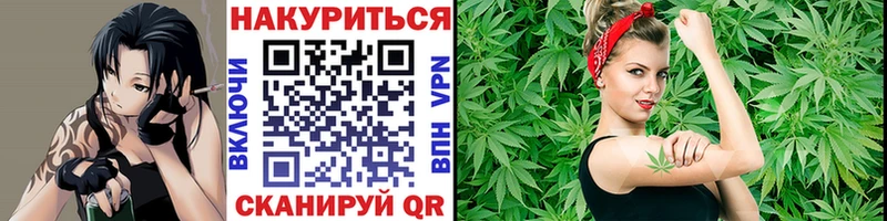 Названия наркотиков Богучар Псилоцибиновые грибы Амфетамин Гашиш Мефедрон Alpha-PVP