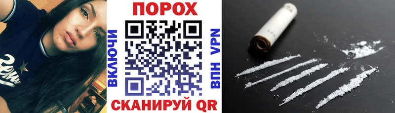 АМФ Розовый  mega   Богучар 