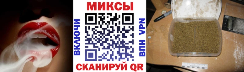 Бутират 99%  Богучар 