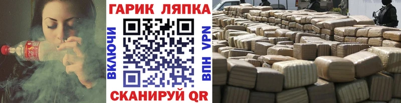 это какой сайт  закладки  Богучар  Гашиш 40% ТГК 