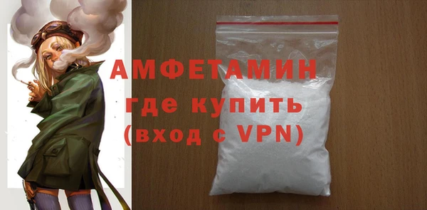 круглые Снежинск