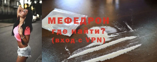 кокс Богородицк