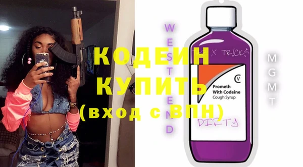 дурь Белоозёрский