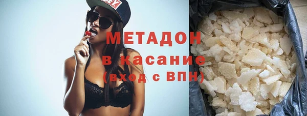 хмурый Баксан