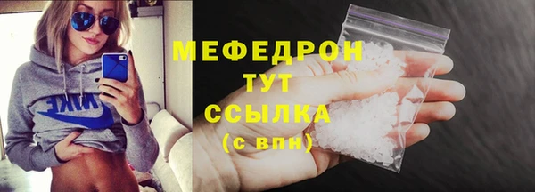 марки nbome Богданович
