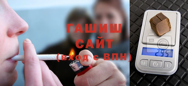 круглые Снежинск