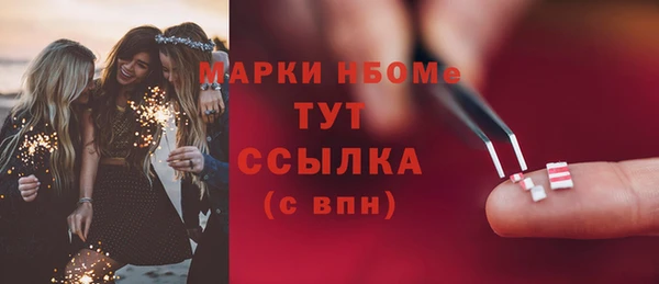 хмурый Баксан