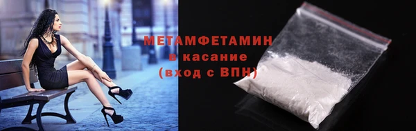 дурь Белоозёрский