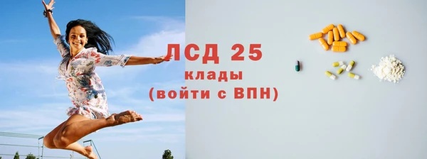 дурь Белоозёрский