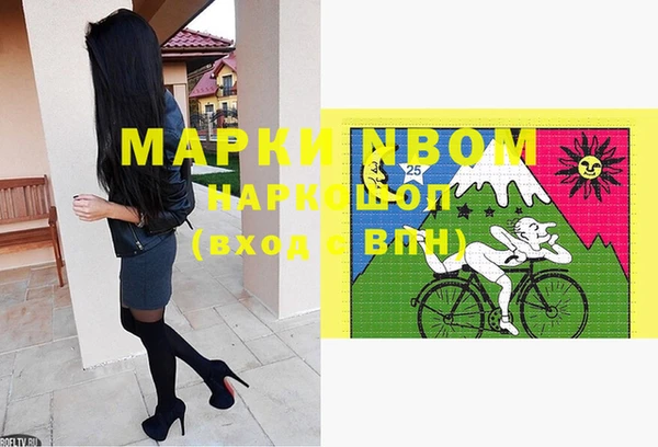 дурь Белоозёрский