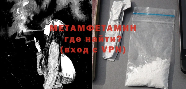 дурь Белоозёрский