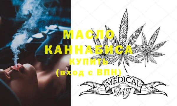 дурь Белоозёрский