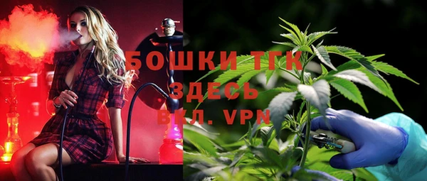 марки nbome Богданович