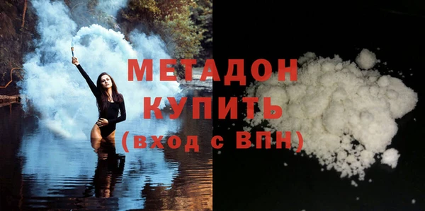 круглые Снежинск