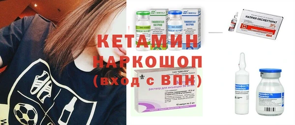 дурь Белоозёрский