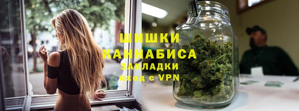 героин Балабаново
