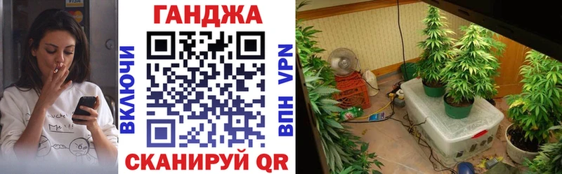 Марихуана LSD WEED где продают наркотики Богучар